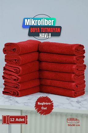 حوله قرمز میکروفیبر denizlicotton - کد 900611897