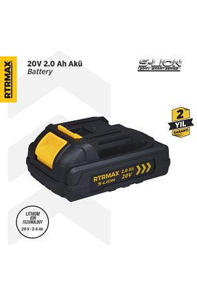 باتری لوازم برقی دستی Rtrmax - کد 901904079