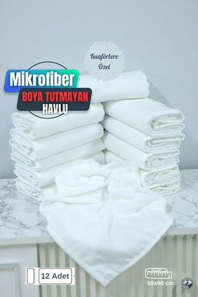 حوله سفید میکروفیبر denizlicotton - کد 900623000