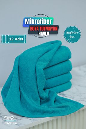حوله سبز میکروفیبر denizlicotton - کد 900626485