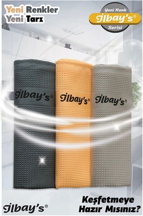 پارچه نظافت İlbay