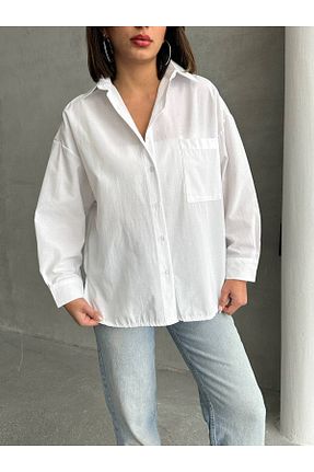 پیراهن سفید زنانه Relaxed Neşeli Butik - کد 900624773