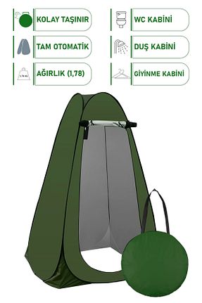 چادر سبز تکفره Black Island - کد 900429427