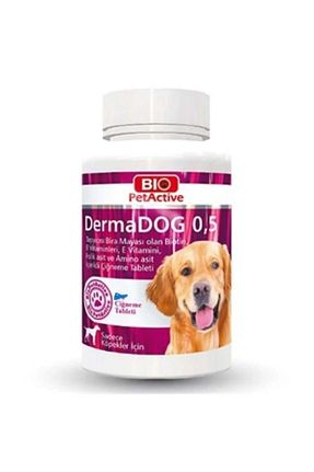  Bio PetActive - کد 788141485
