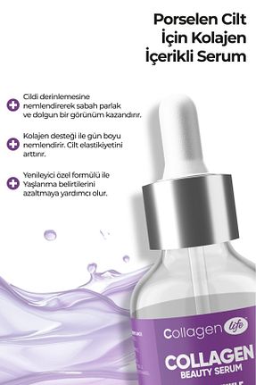 سرم پوست همه انواع پوست Collagen Life - کد 664196940
