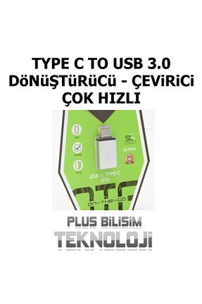 مبدل معکوس طوسی Plus Bilişim - کد 900779635