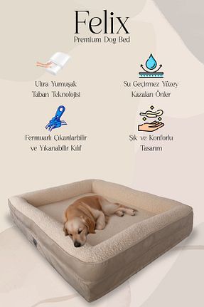  بژ Jungolica Pet Products - کد 805481396
