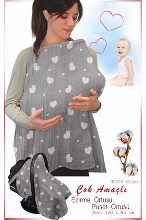 روکش شیردهی HALZEY - کد 902087151