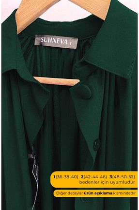 کلاه و ابایا سبز زنانه پنبه پلی استر suhneva - کد 249660885