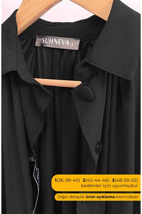 کلاه و ابایا مشکی زنانه پنبه پلی استر suhneva - کد 249164672