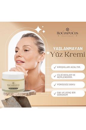 کرم صورت Karma HOCUS POCUS - کد 744654210