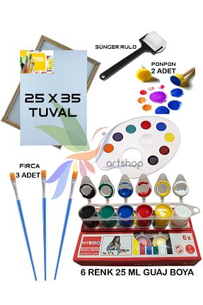 رنگ گواش رنگی Artshop - کد 902138170