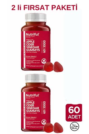 ویتامین Nutriful - کد 785896076