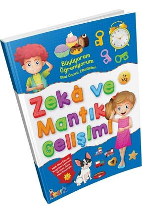 کتب فعالیتی و آموزشی 0 - 3 سال Bıcırık Yayınları - کد 116386780