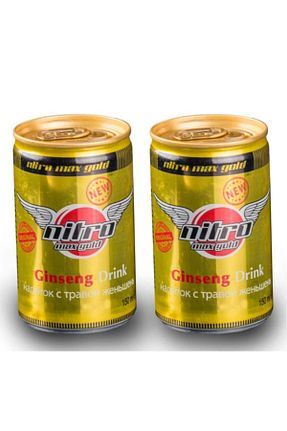 نوشیدنی انرژی زا Nitro - کد 901108346