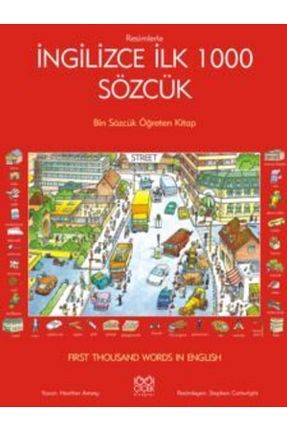 کتب فعالیتی و آموزشی 3 - 6 سال 1001 Çiçek Kitaplar - کد 39875175