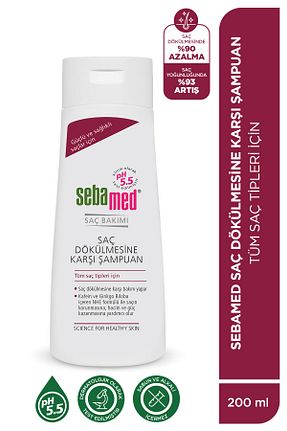 شامپو زنانه Sebamed - کد 85097
