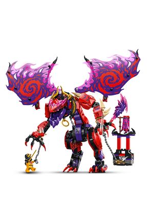 Tost Makinesi NINJAGO® LEGO - کد 900541342