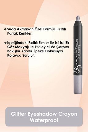 سایه چشم طوسی Golden Rose - کد 4661029