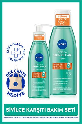 پاک کننده صورت Yağlı NIVEA - کد 452047209