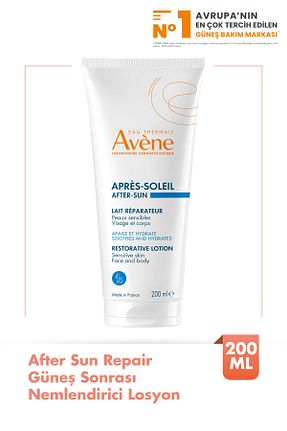 محصولات بعد از افتاب Avene - کد 718605635