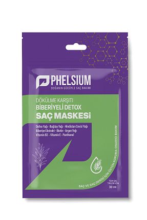 ماسک مو PHELSİUM - کد 898171421
