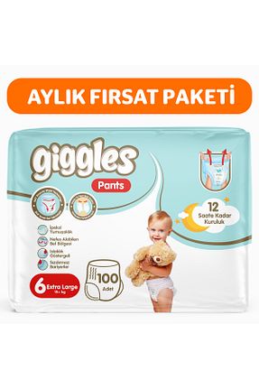 پوشک بچه giggles - کد 901026144