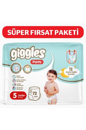 پوشک بچه 5 giggles - کد 901013833