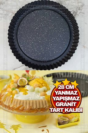 قالب کیک و فر مشکی گرانیت Greathings - کد 900098404