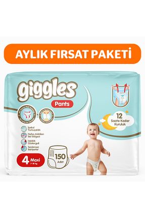 پوشک بچه 4 giggles - کد 901013850