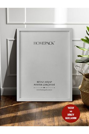 تابلو سفید پلاستیک HOMEPACK - کد 867690613