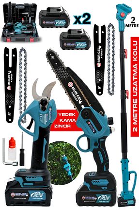 دستگاه هرس شاخه Mur-Cell - کد 901025995