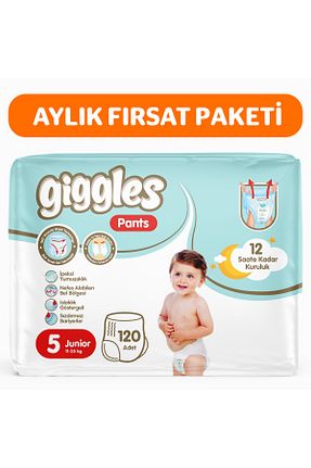 پوشک بچه 5 giggles - کد 901029861