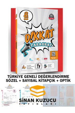 آمادگی آزمون SİNAN KUZUCU YAYINLARI - کد 869650218