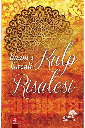 کتاب مذهبی Genel Markalar - کد 3172471