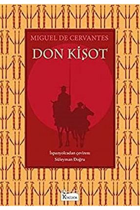 ادبیات جهانی Koridor Yayıncılık - کد 251811696