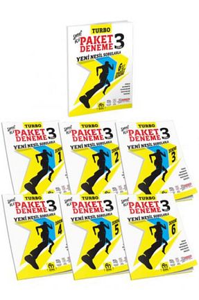 آمادگی آزمون Model Yayınları - کد 184200825