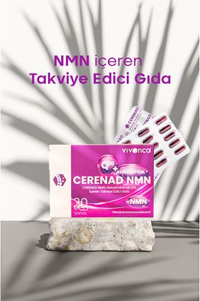ویتامین Cerenad - کد 748644673