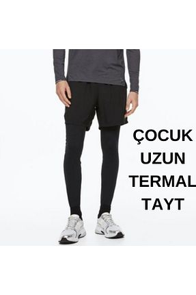 ساق شلواری اسپرت مشکی بچه گانه بلند RUTBİL SPORTS - کد 901442355