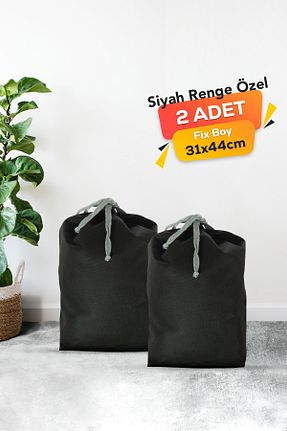 سبد لباس مشکی پارچه Palm Design - کد 370518505