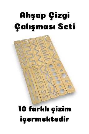 اسباب بازی آموزشی زبان جهانی Karter İnovasyon - کد 696709543