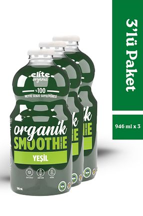 آبمیوه Elite Naturel - کد 851674413