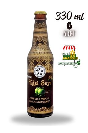 آبمیوه Ünallar - کد 300089846