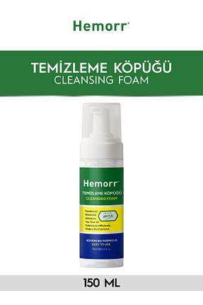 محصول مراتقبت واژینال HEMORR - کد 771817731