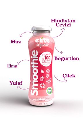 آبمیوه Elite Naturel - کد 435382398