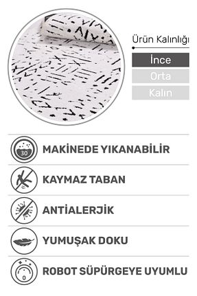 گلیم رنگی پلی استر dekozer - کد 889691268