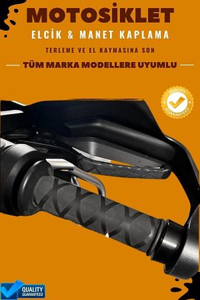 محافظ دست موتورسیکلت Motobros - کد 704978952