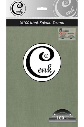 روسری خاکی کرپ ساتن ابریشم Cenk - کد 34688876