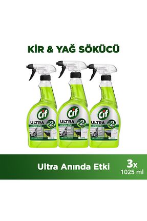 چربی زدا و آهک پاک کن Cif - کد 850608661