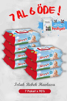 دستمال مرطوب Baby Turco - کد 900375620